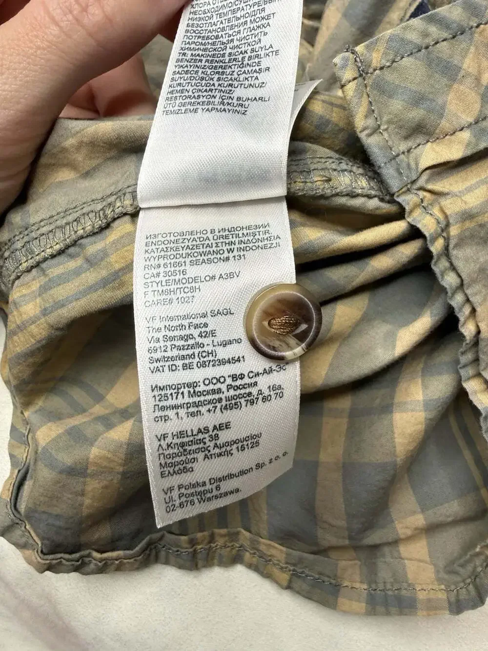 The North Face Green Shirt Button Down Short Sleeves Cotton Size XL